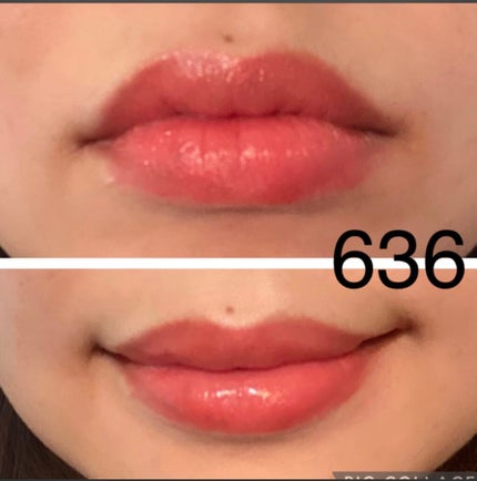 ディオール アディクト リップスティック 636ウルトラ ディオール/Dior/口紅の画像