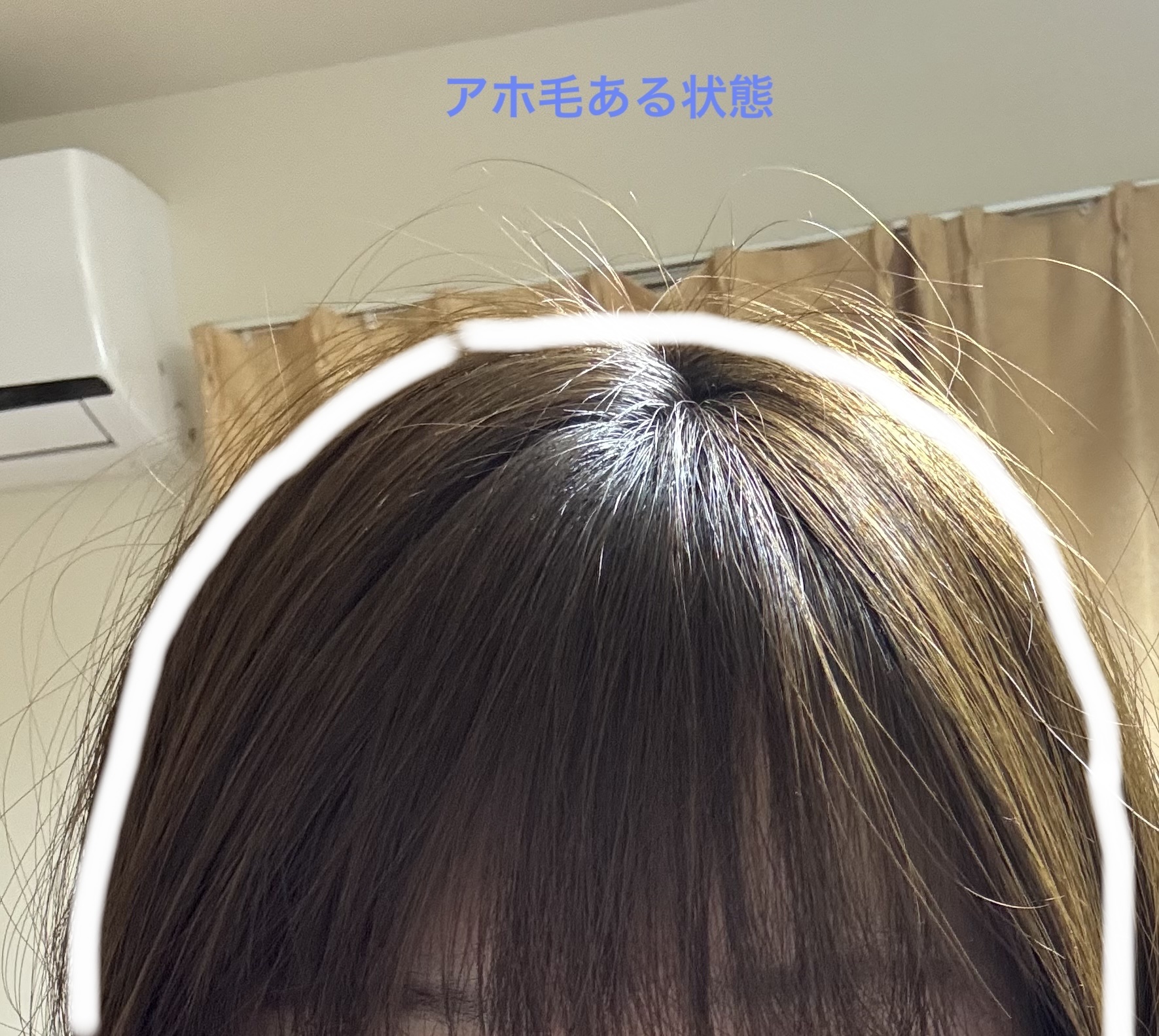 ウォーターインマトメイク　パープル/ululis/プレスタイリング・寝ぐせ直しを使ったクチコミ（2枚目）