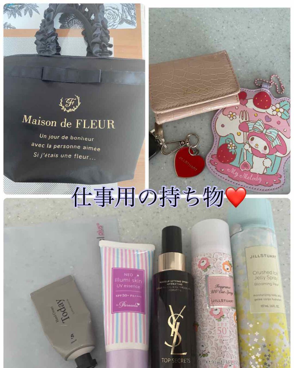 アンクル ド ポー ルクッション 20/YVES SAINT LAURENT BEAUTE/クッションファンデーションを使ったクチコミ（3枚目）