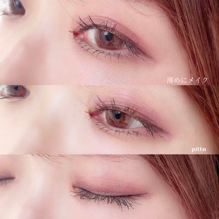 シグニチャー カラー アイズ/SUQQU/アイシャドウパレットを使ったクチコミ(8枚目)