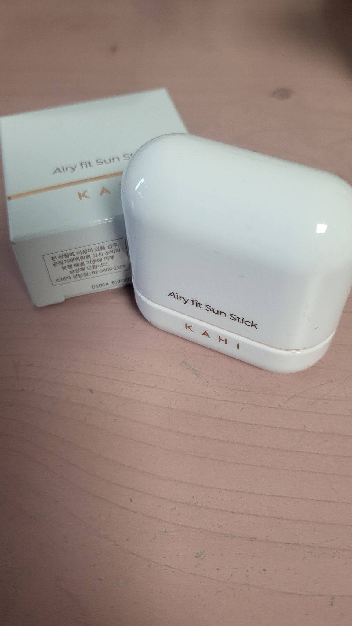エアリーフィットサンスティック/KAHI/日焼け止めスティックを使ったクチコミ(3枚目)
