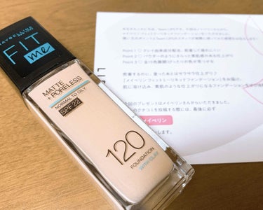 フィットミー リキッドファンデーション R/MAYBELLINE NEW YORK/リキッドファンデーションを使ったクチコミ（1枚目）