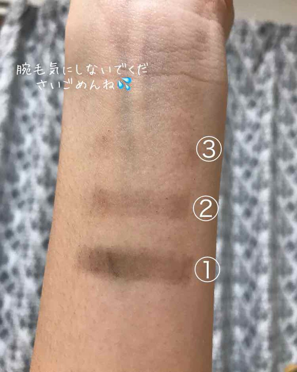 UR GLAM EYEBROW POWDER/U R GLAM/パウダーアイブロウを使ったクチコミ(3枚目)