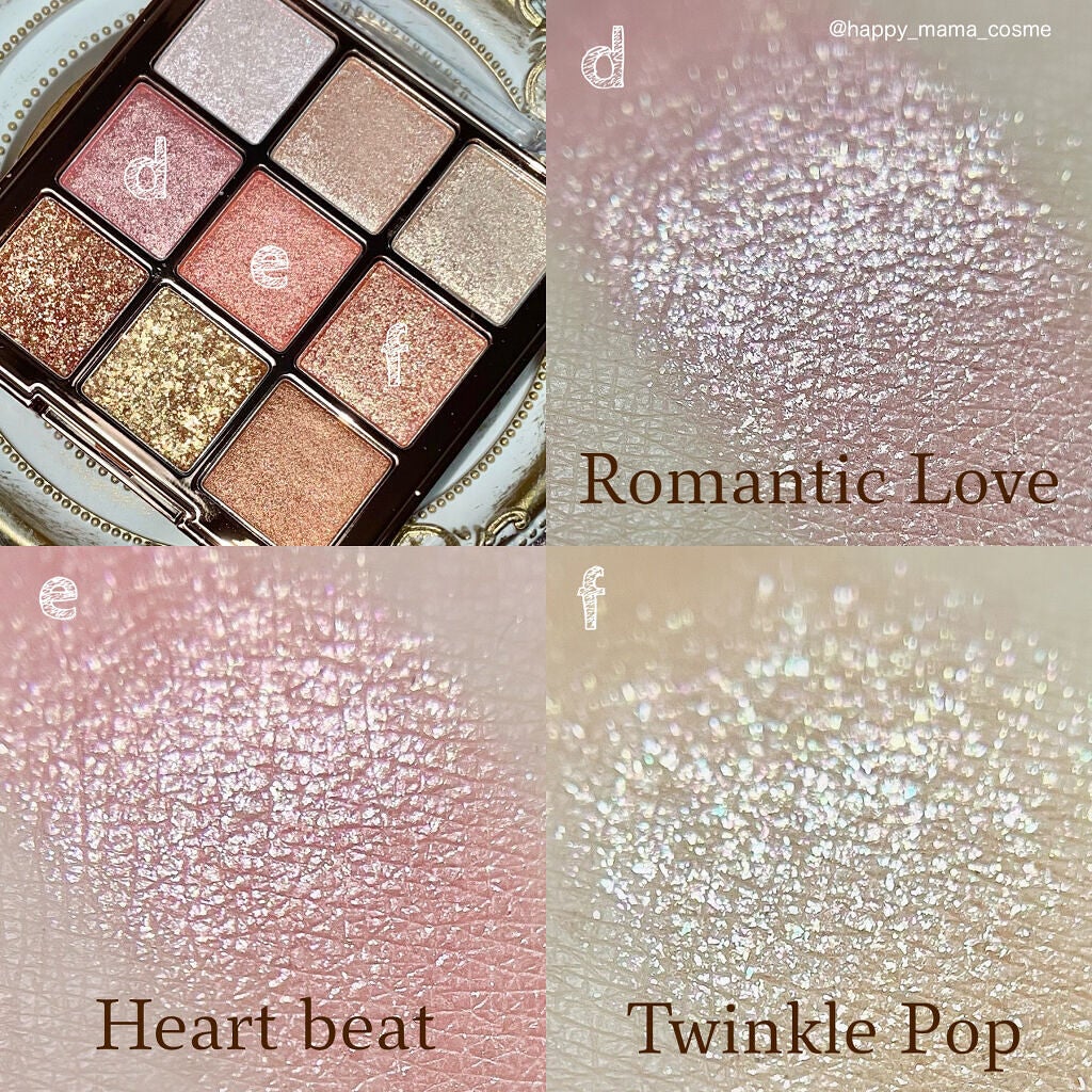 ワンピックアイシャドウパレット/APLIN/アイシャドウパレットを使ったクチコミ(4枚目)