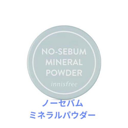 すっぴんパウダー/クラブ/プレストパウダーを使ったクチコミ(3枚目)
