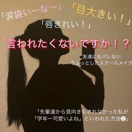 【旧品】パウダーチークス/キャンメイク/パウダーチークを使ったクチコミ(1枚目)