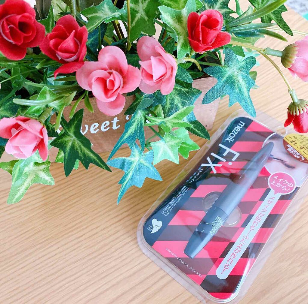 フィクス 二重キープ下地剤/メザイク/二重まぶた用アイテムを使ったクチコミ（3枚目）