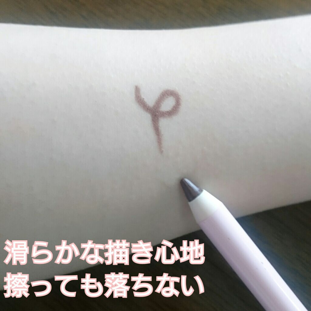 美ST 2020年4月号/美ST/雑誌を使ったクチコミ(3枚目)