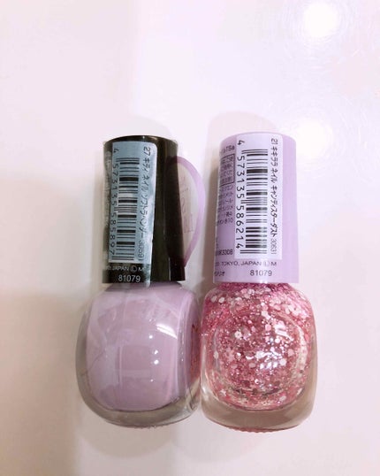 サンリオネイル/DAISO/マニキュアを使ったクチコミ(2枚目)