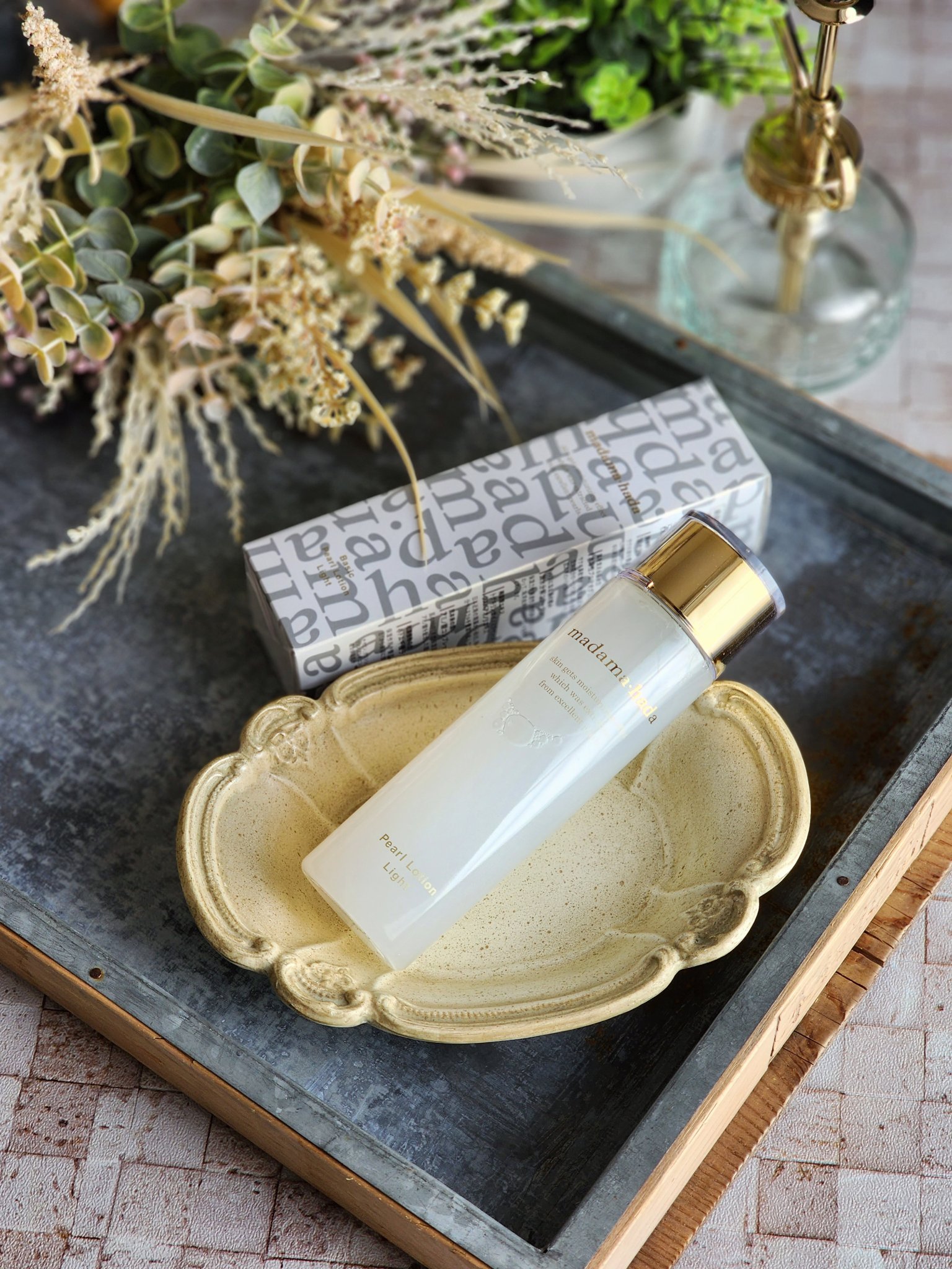 真珠肌ベーシックパールローション/madama･hada（真珠肌）/化粧水を使ったクチコミ（3枚目）