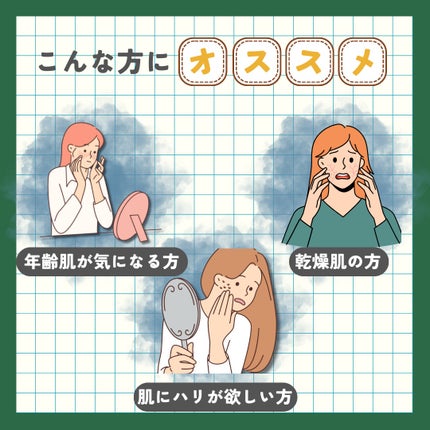 ミシャレボリューション/ナイト サイエンス エッセンス 5th/MISSHA/美容液を使ったクチコミ(4枚目)