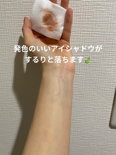 グリーンティー クレンジングウォーター/innisfree/クレンジングウォーターを使ったクチコミ（4枚目）