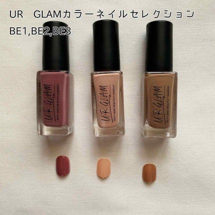 UR GLAM COLOR NAIL SELECTION/U R GLAM/マニキュアを使ったクチコミ(2枚目)