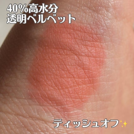 momoðãã©ãã100 on LIPS ãããã£ãšå¡ããããããããã£ã³ãðâïžDEWVELVETâïžâª..ãïŒ3æç®ïŒ