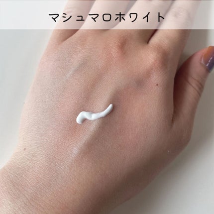 コパトーン シークレットチェンジUV ロイヤルブルー/コパトーン/日焼け止めジェルを使ったクチコミ(6枚目)