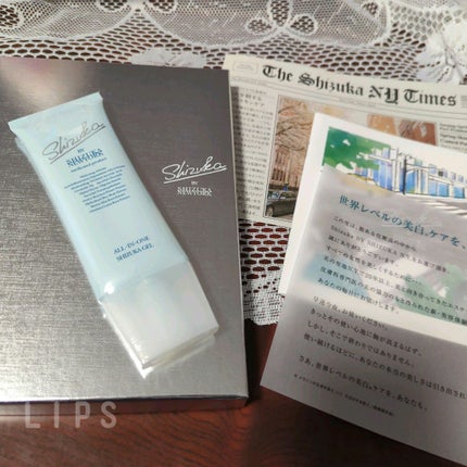 オールインワン シズカゲル/Shizuka BY SHIZUKA NEWYORK/オールインワン化粧品を使ったクチコミ(1枚目)