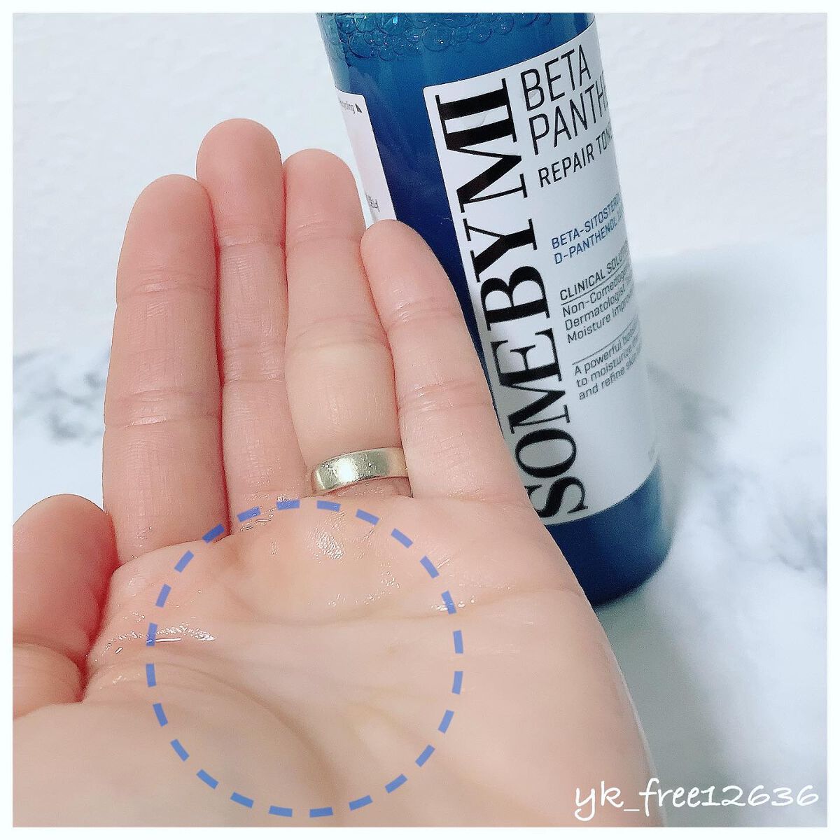 ベタ-パンテノールトナー/SOME BY MI/化粧水を使ったクチコミ（2枚目）