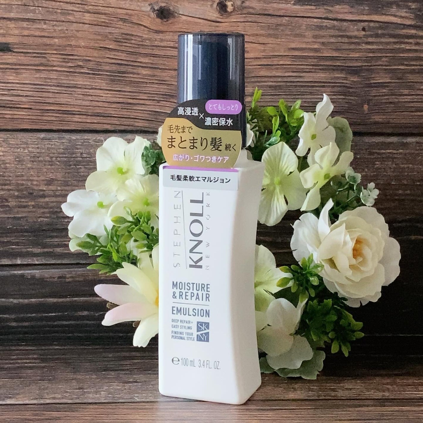 きゆ on LIPS 「「モイスチュアソフニングエマルジョンモイスチュアリペア」洗い流..」(1枚目)