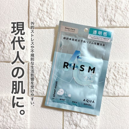ディープケアマスク アクア/RISM/シートマスク・パックを使ったクチコミ(1枚目)