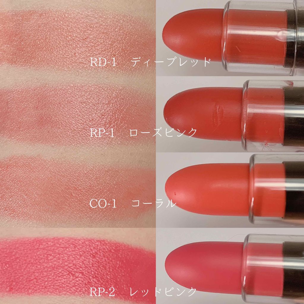 UR GLAM CREAMY LIPSTICK EX/U R GLAM/口紅を使ったクチコミ(3枚目)