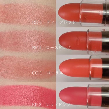 U R GLAM UR GLAM　CREAMY LIPSTICK EXのクチコミ「
＼DAISO新コスメ／
【 UR GLAM クリーミィリップスティック 】

100円均一D.....」（3枚目）