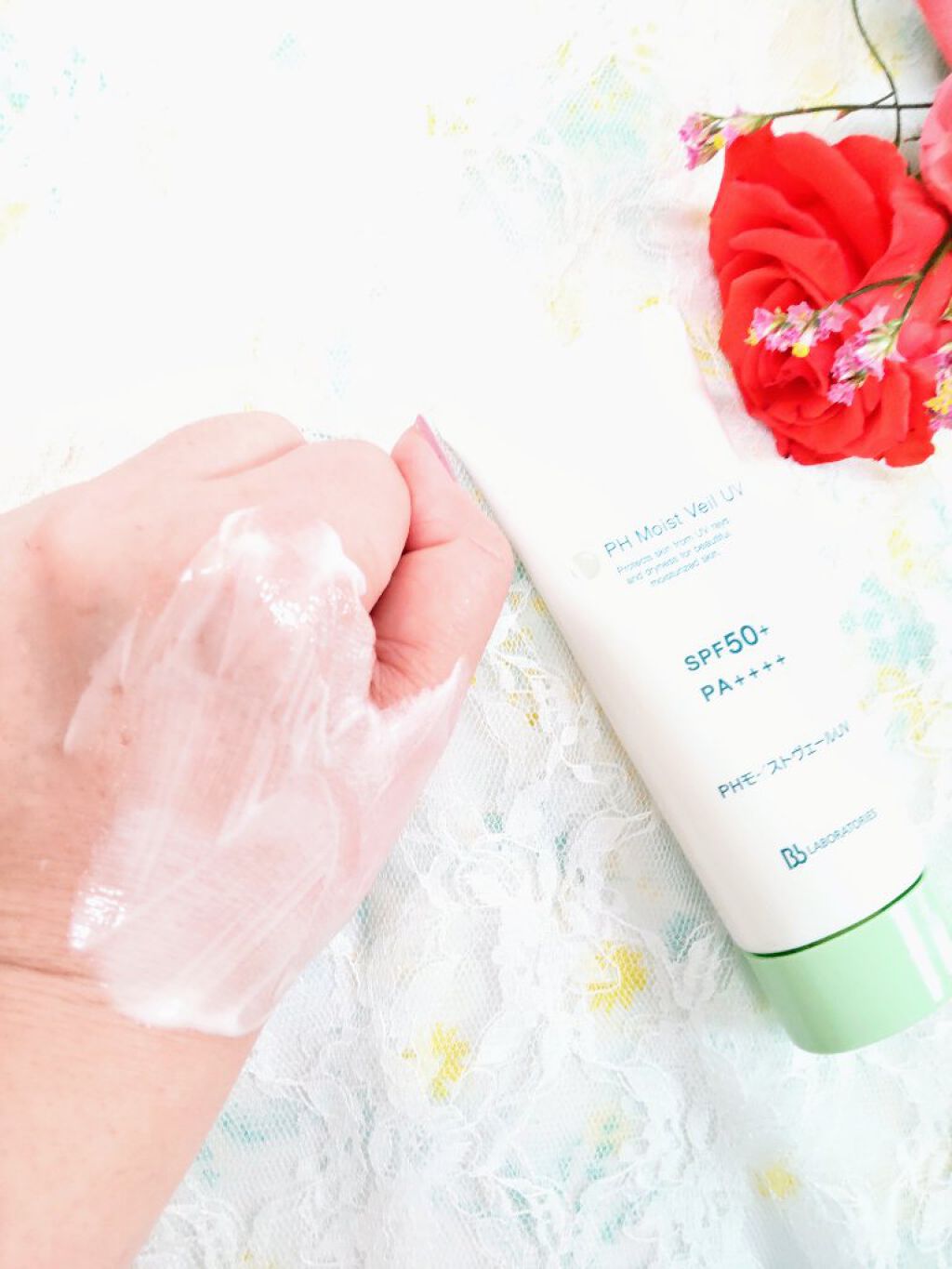 PHモイストヴェールUV/ビービーラボラトリーズ/日焼け止めローションを使ったクチコミ（3枚目）