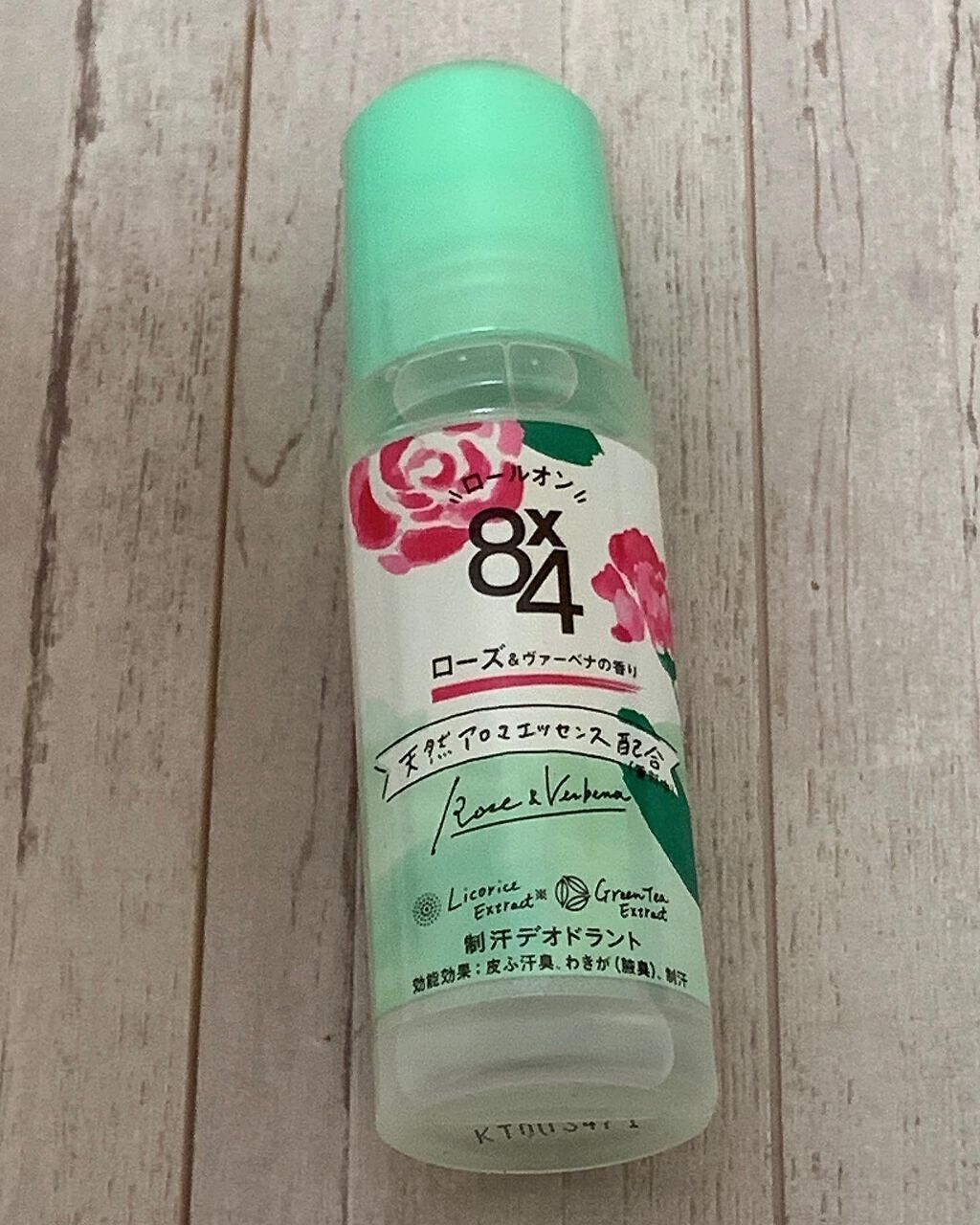 ロールオン ローズ&ヴァーベナの香り/8x4/デオドラント・制汗剤を使ったクチコミ(2枚目)