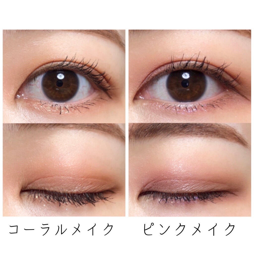 ベターザンアイズ/rom&nd/アイシャドウパレットを使ったクチコミ(5枚目)