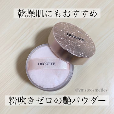 フェイスパウダー 11 luminary ivory / DECORTÉ(コスメデコルテ) | LIPS