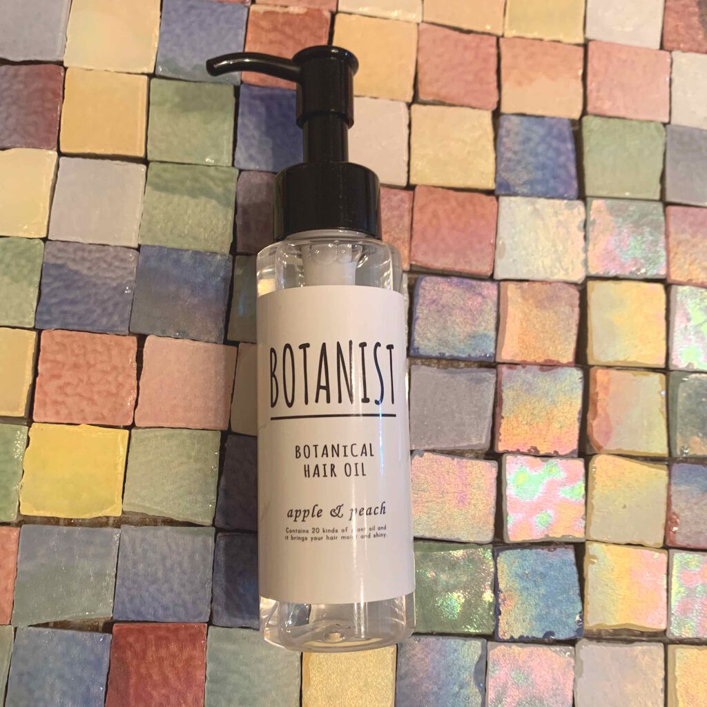 ボタニカルヘアオイル（モイスト）/BOTANIST/ヘアオイルを使ったクチコミ（1枚目）