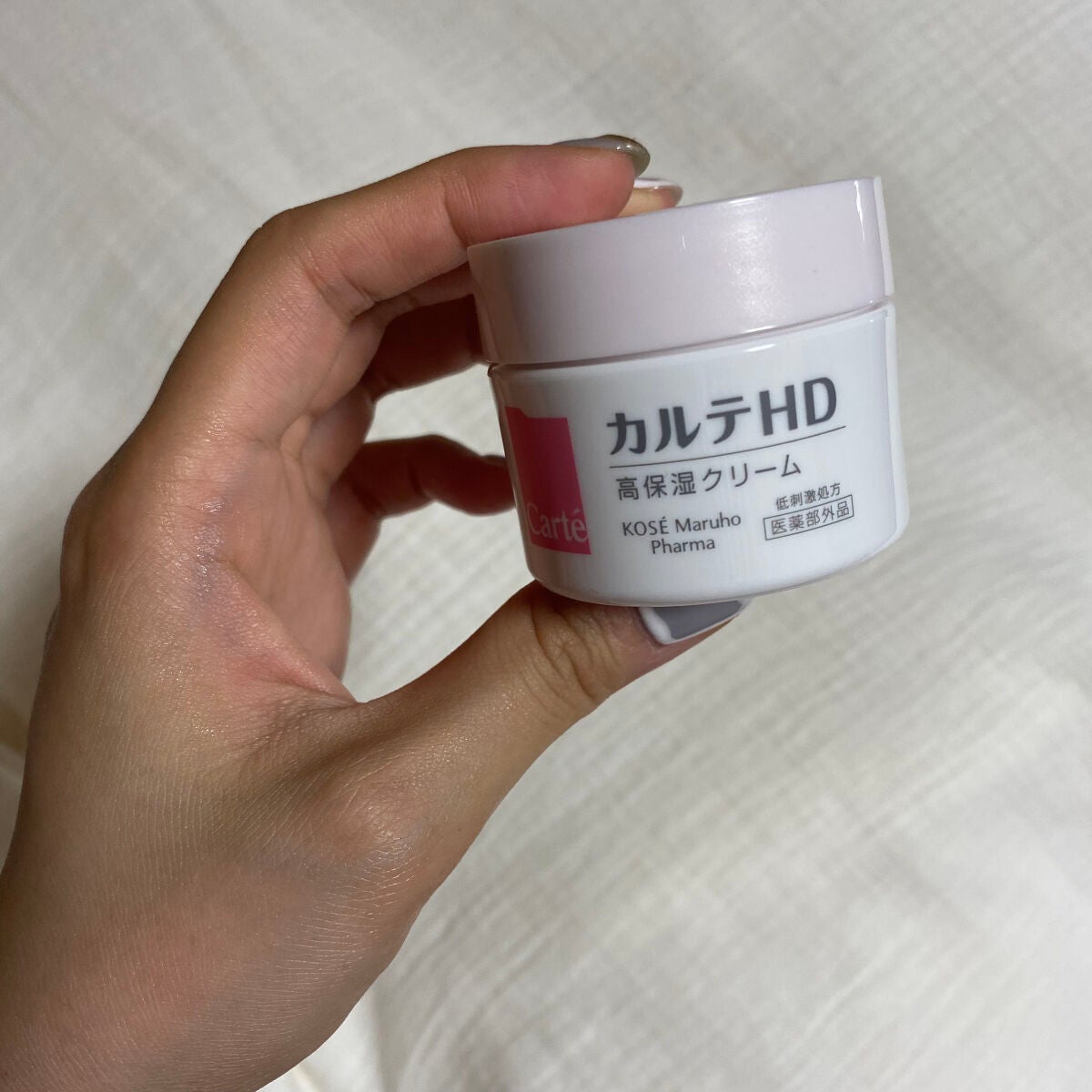 モイスチュア クリーム/カルテHD/フェイスクリームを使ったクチコミ(1枚目)
