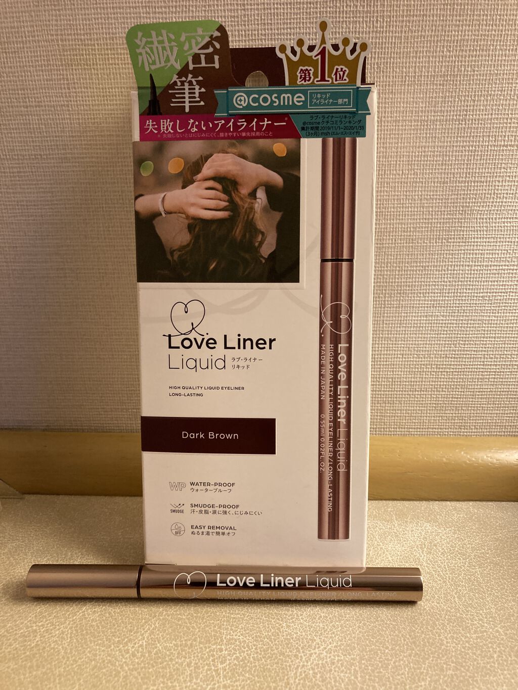 を使ったクチコミ（1枚目）