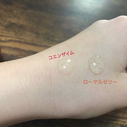 ローヤルゼリー配合 栄養ローション/DAISO/美容液を使ったクチコミ(2枚目)