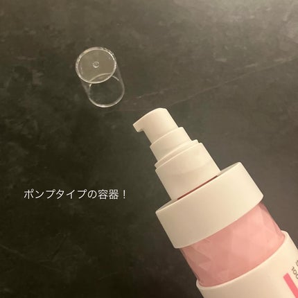 アンレーベル KRコントロール ヘアミルク/unlabel/ヘアミルクを使ったクチコミ(3枚目)