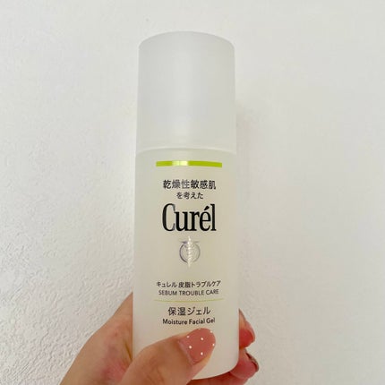 皮脂トラブルケア 保湿ジェル/キュレル/化粧水を使ったクチコミ(1枚目)