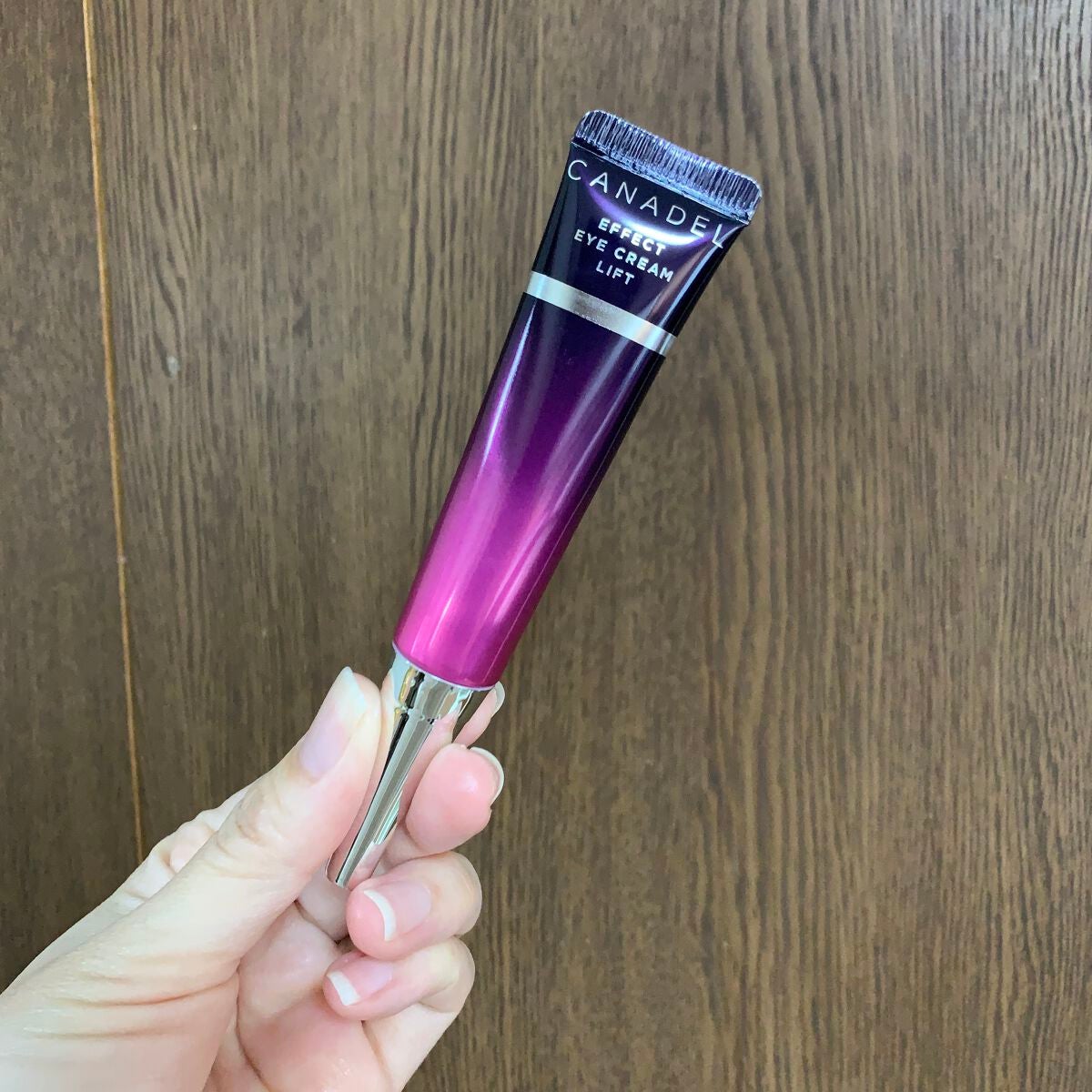 エフェクト アイクリーム リフト/CANADEL/アイケア・アイクリームを使ったクチコミ(2枚目)