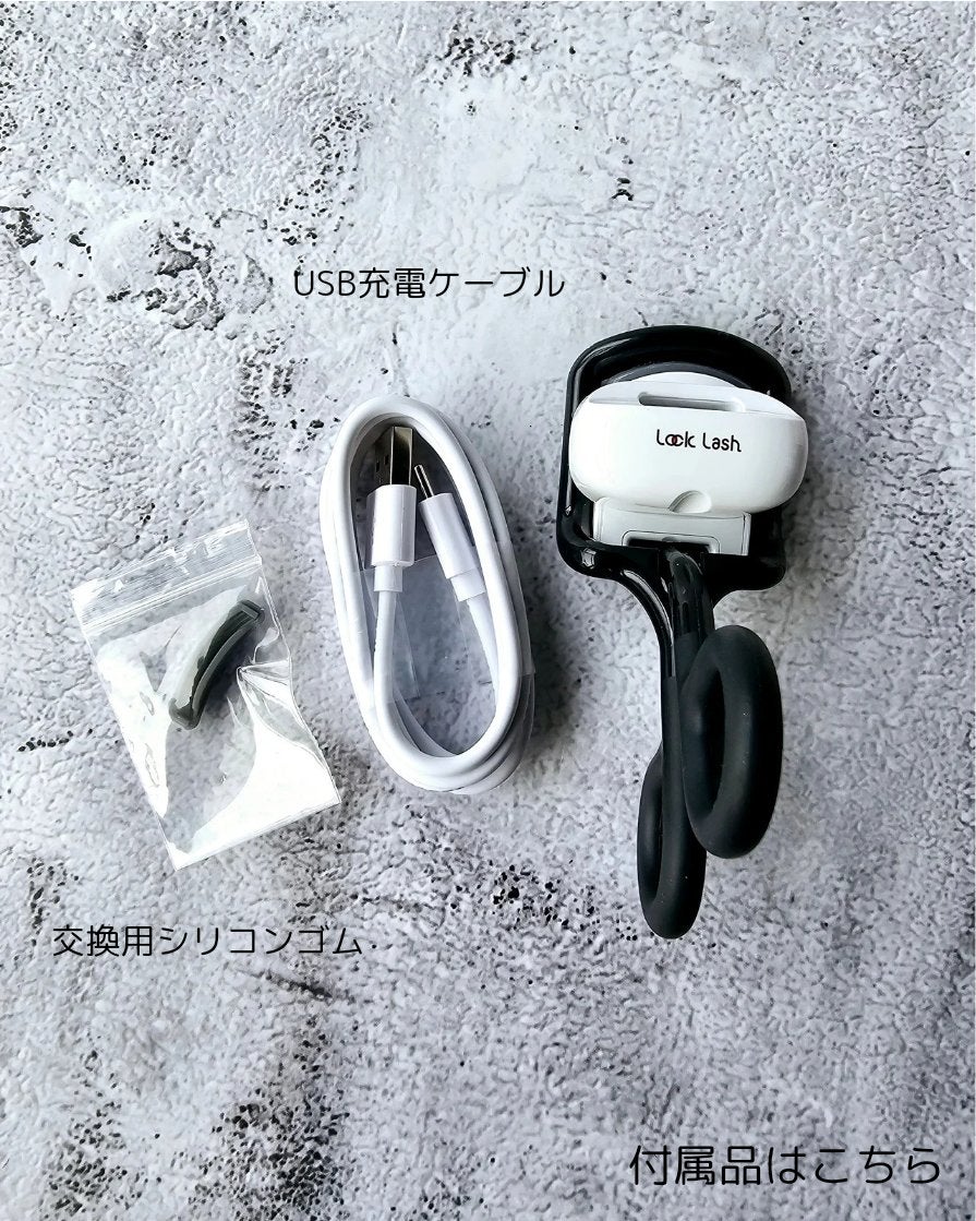 Lock Lash/NICORIO(ニコリオ)/ビューラーを使ったクチコミ(2枚目)