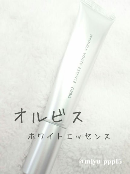 リンクルホワイトエッセンス/オルビス/美容液を使ったクチコミ(1枚目)
