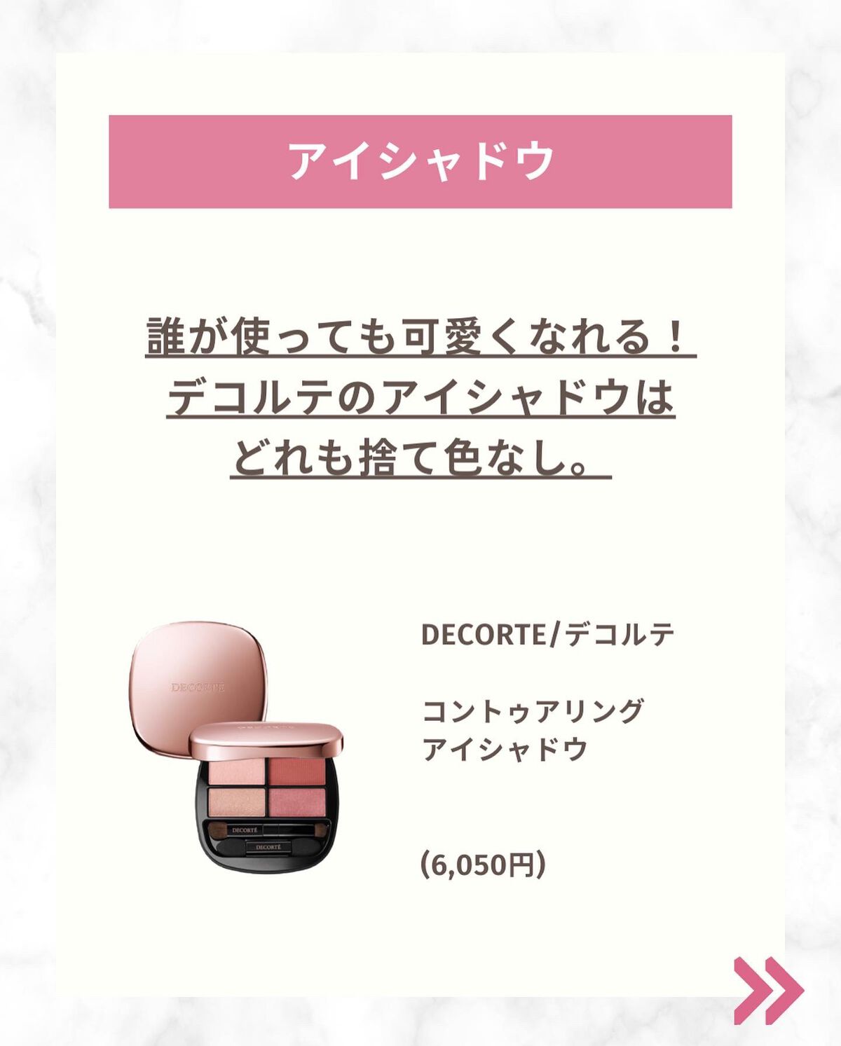 ボディマッサージクリーム/b.glen/ボディクリームを使ったクチコミ(4枚目)