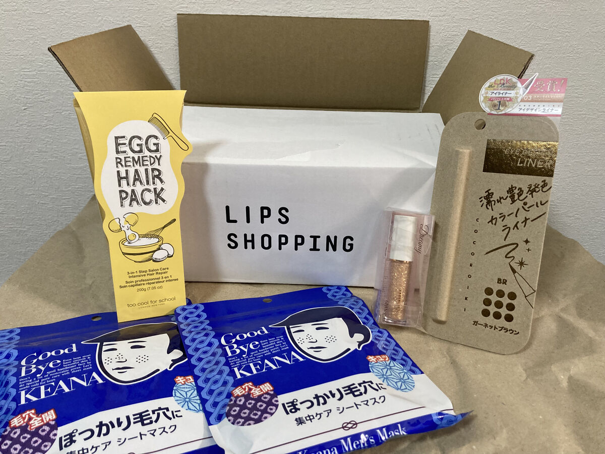 エッグレミディヘアパック/too cool for school/ヘアマスク・ヘアパックを使ったクチコミ（1枚目）