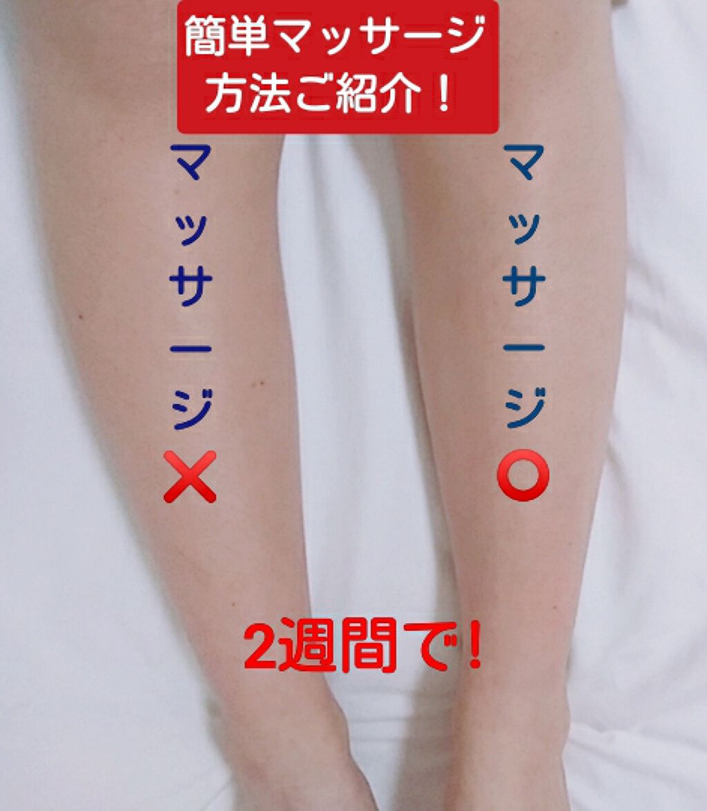 ニベアクリーム/ニベア/ボディクリームを使ったクチコミ(1枚目)