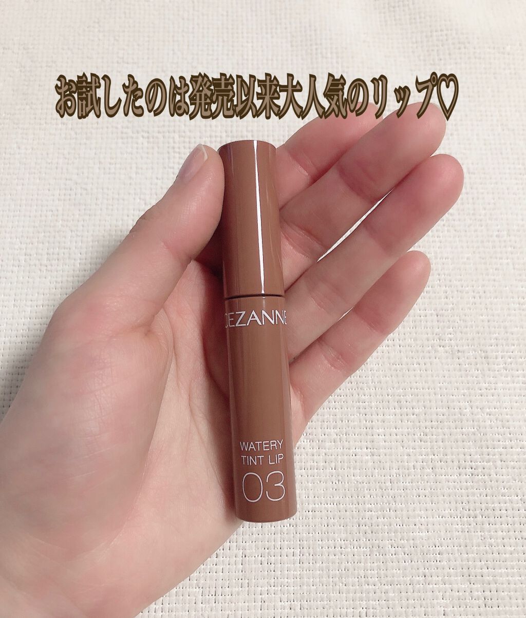 セパレートロングマスカラ/CEZANNE/マスカラを使ったクチコミ（2枚目）