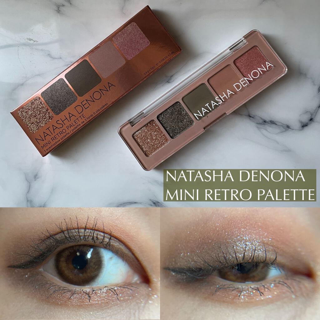 ミニレトロパレット/Natasha Denona/アイシャドウパレットを使ったクチコミ(1枚目)