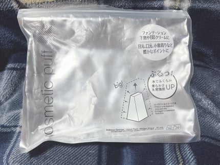 UHAグミサプリ鉄&葉酸/UHA味覚糖/食品を使ったクチコミ(4枚目)
