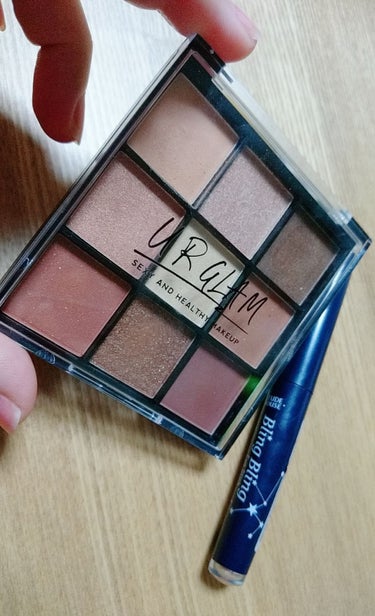 UR GLAM　BLOOMING EYE COLOR PALETTE/U R GLAM/アイシャドウパレットを使ったクチコミ（2枚目）