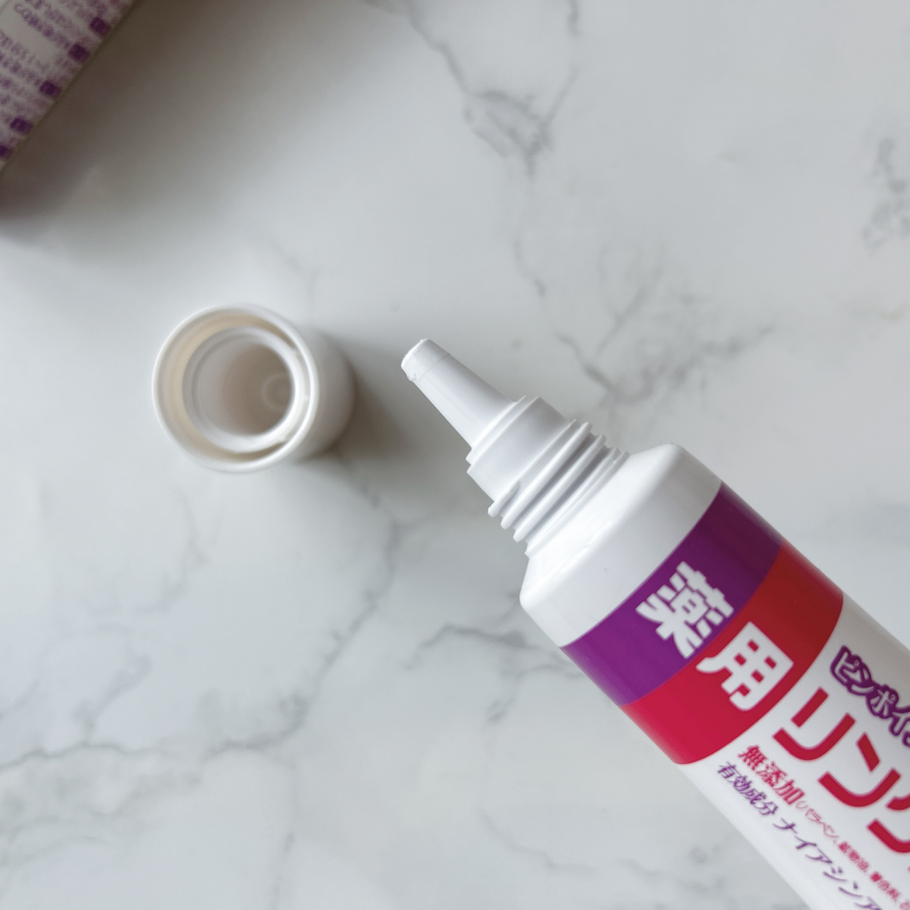 薬用リンクルリペアNA/シーヴァ/シートマスク・パックを使ったクチコミ（2枚目）