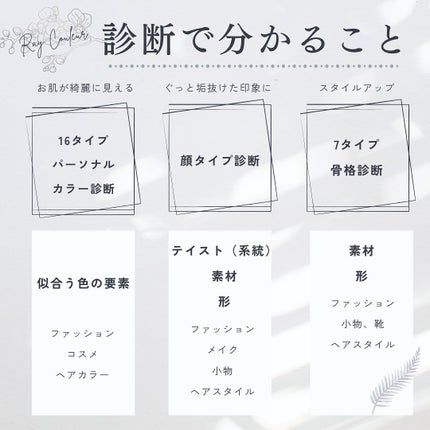 ðððð¢ðð on LIPS ãããªãã ãã®ç¶ºéºãå²ãBeautyProduceãµãã³ðªð€ââ..ãïŒ7æç®ïŒ