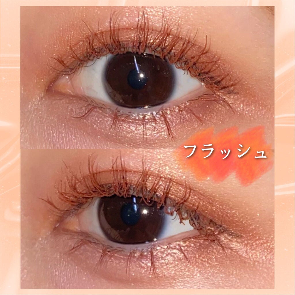 ラッシュエキスパンダー ロングロングロング EX/MAJOLICA MAJORCA/マスカラを使ったクチコミ(5枚目)