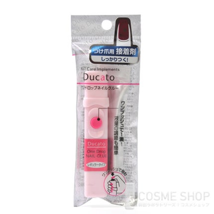デュカート ワンドロップネイルグルー(レギュラータイプ)