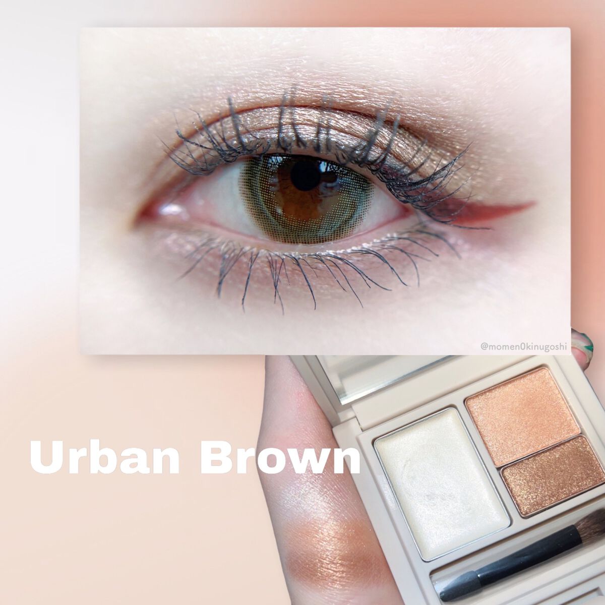 ベアスキンアイズ/lea by R./アイシャドウパレットを使ったクチコミ（3枚目）